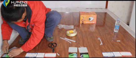 202008131597308212352258.png 20190625095949742001.png