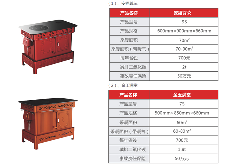 202008131597308700105884.jpg 20190617100123196001.jpg