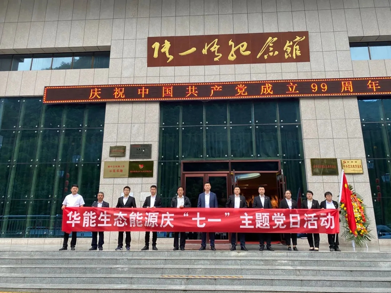 202008131597309973117403.jpg 20200813_171101_038.jpg