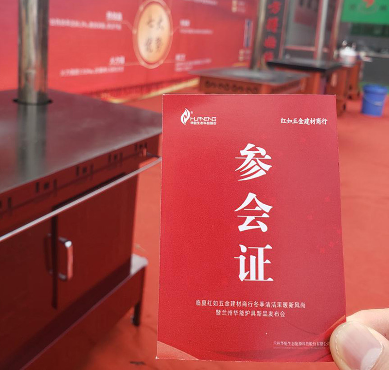 202008211598002388500244.jpg image001.jpg