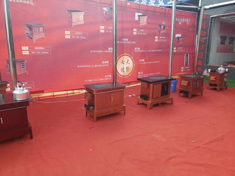 202008211598002416235254.jpg image003.jpg