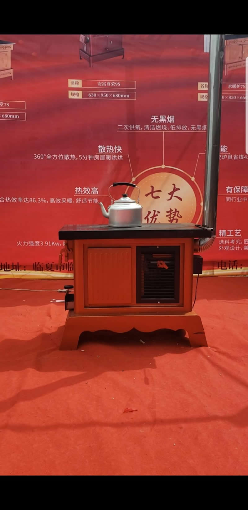 202008211598002439119602.jpg image007.jpg