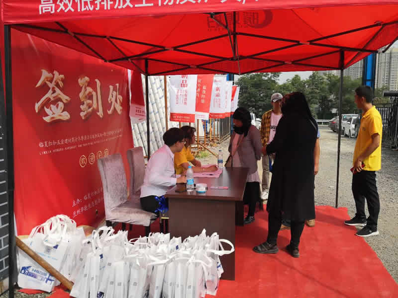 202008211598002444523051.jpg image009.jpg