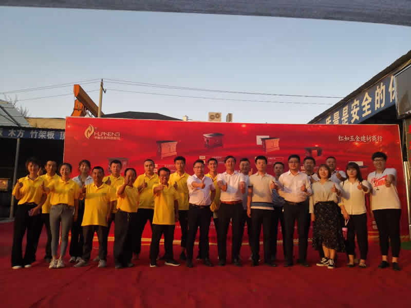 202008211598002601807878.jpg image027.jpg